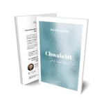 chwalamu-ksiazka-listing
